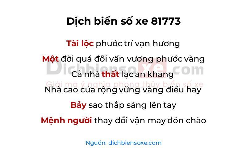 Dịch thơ biển số 81773