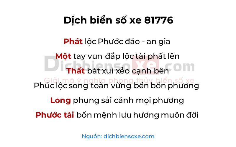 Dịch thơ biển số 81776