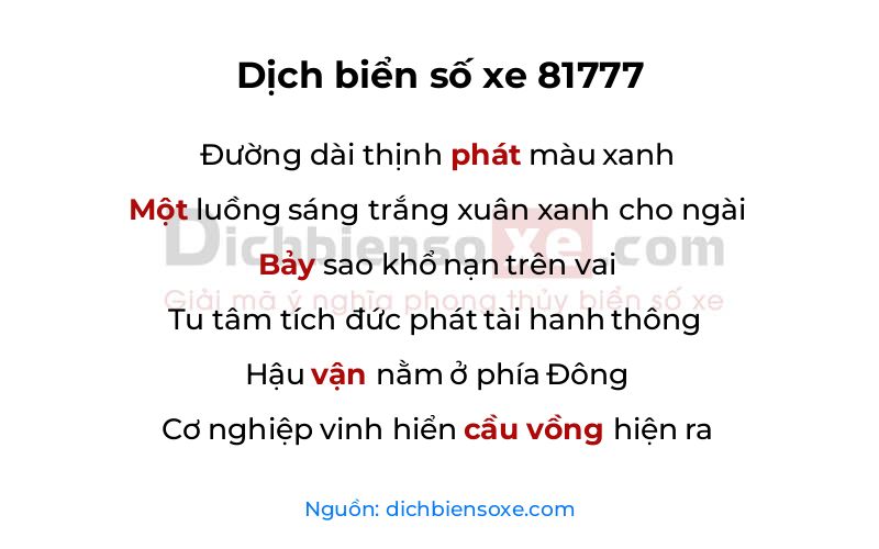 Dịch thơ biển số 81777