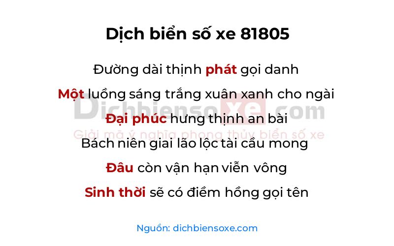 Dịch thơ biển số 81805