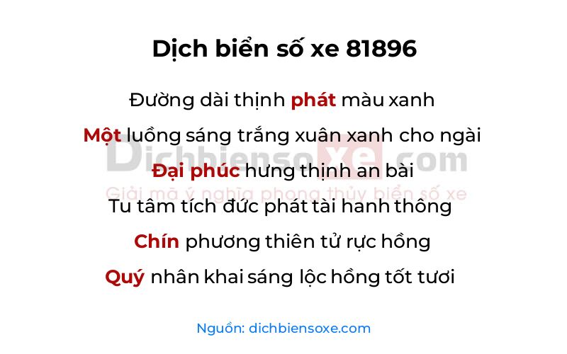 Dịch thơ biển số 81896