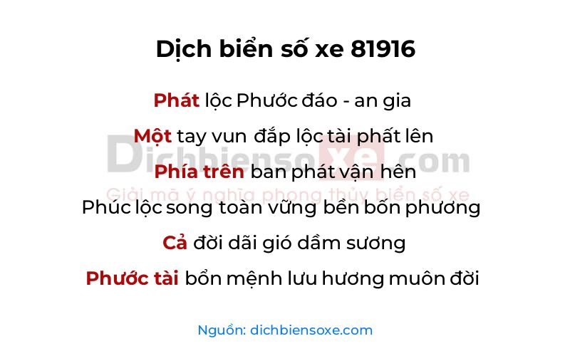 Dịch thơ biển số 81916