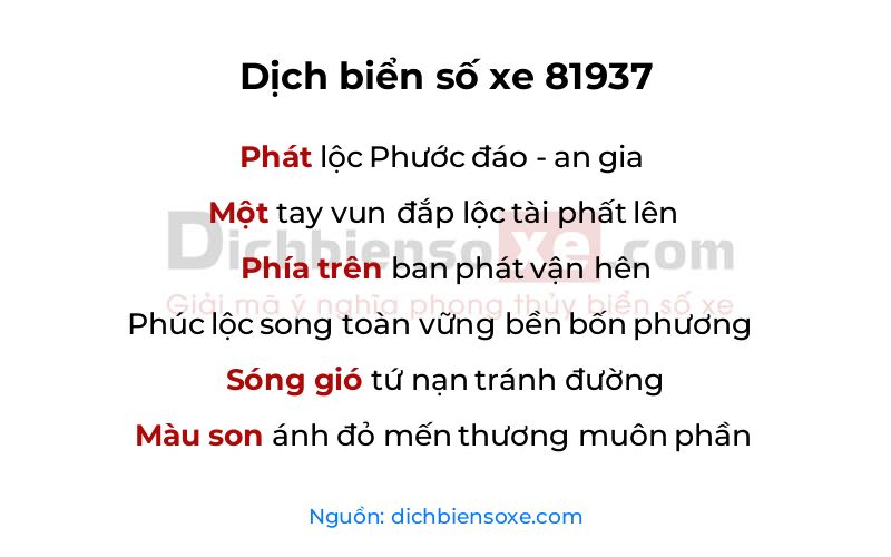 Dịch thơ biển số 81937