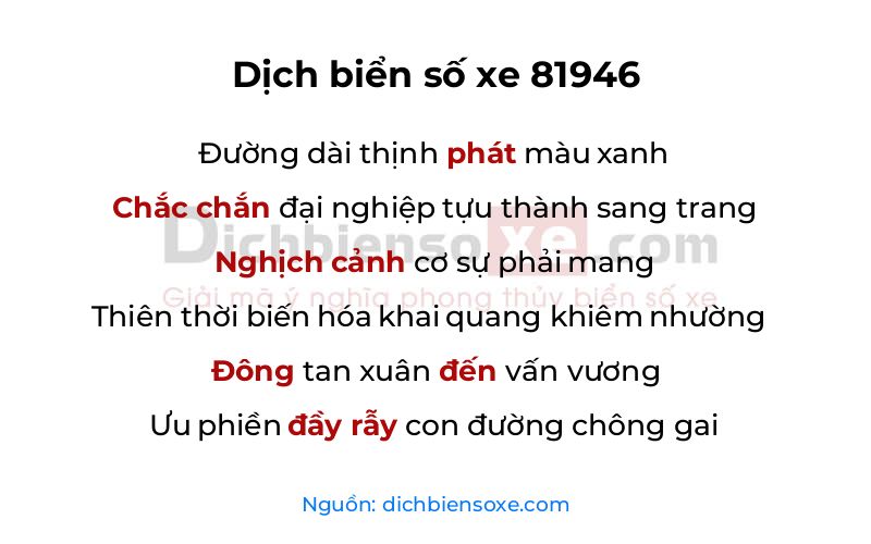 Dịch thơ biển số 81946