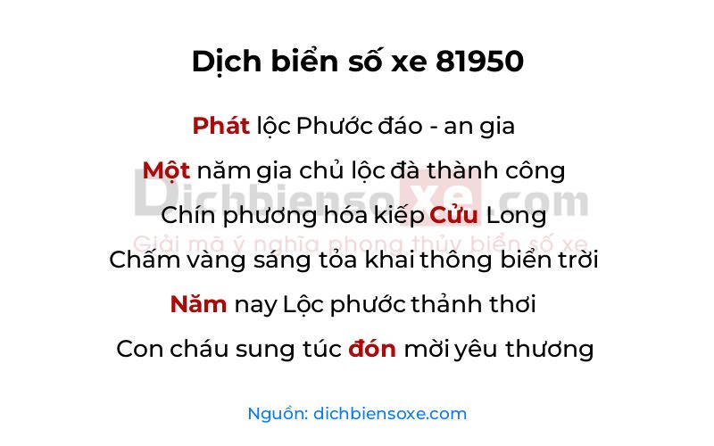 Dịch thơ biển số 81950