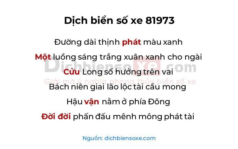 Dịch thơ biển số 81973