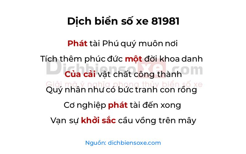 Dịch thơ biển số 81981