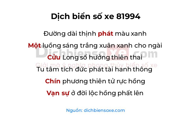 Dịch thơ biển số 81994