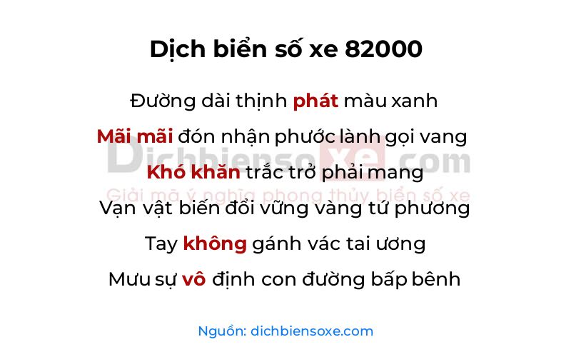 Dịch thơ biển số 82000