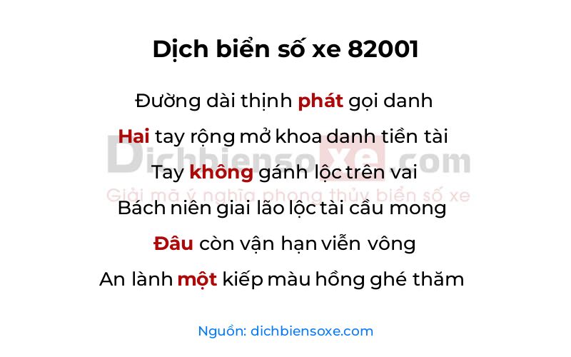 Dịch thơ biển số 82001