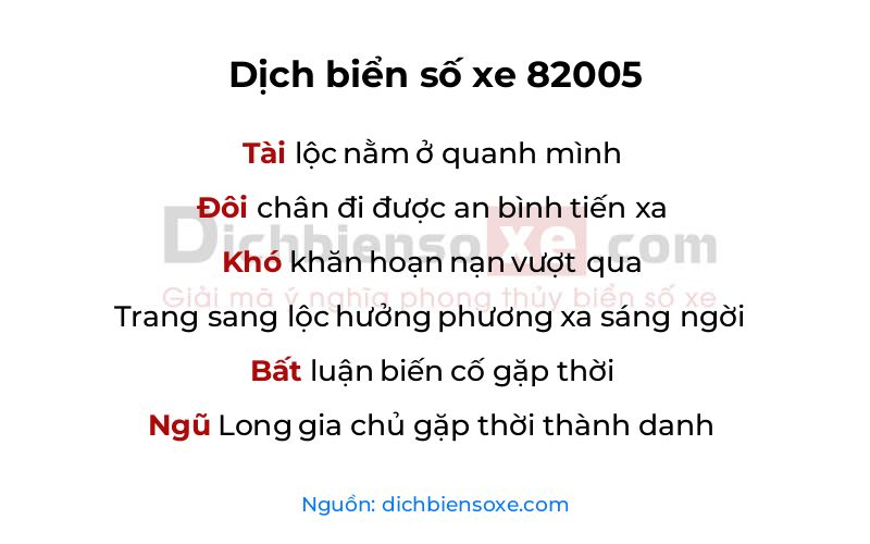 Dịch thơ biển số 82005