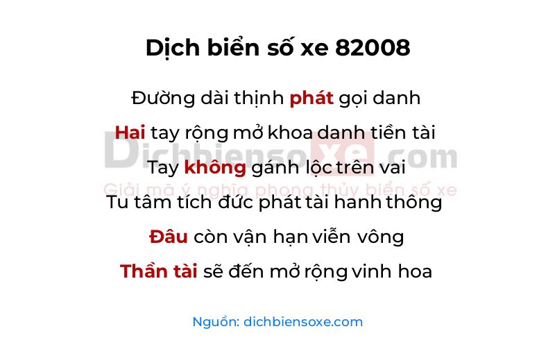 Dịch thơ biển số 82008