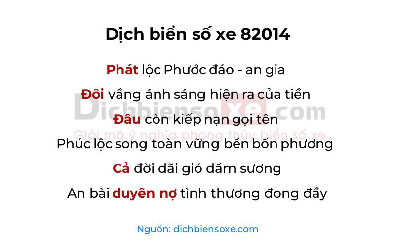 Dịch thơ biển số 82014