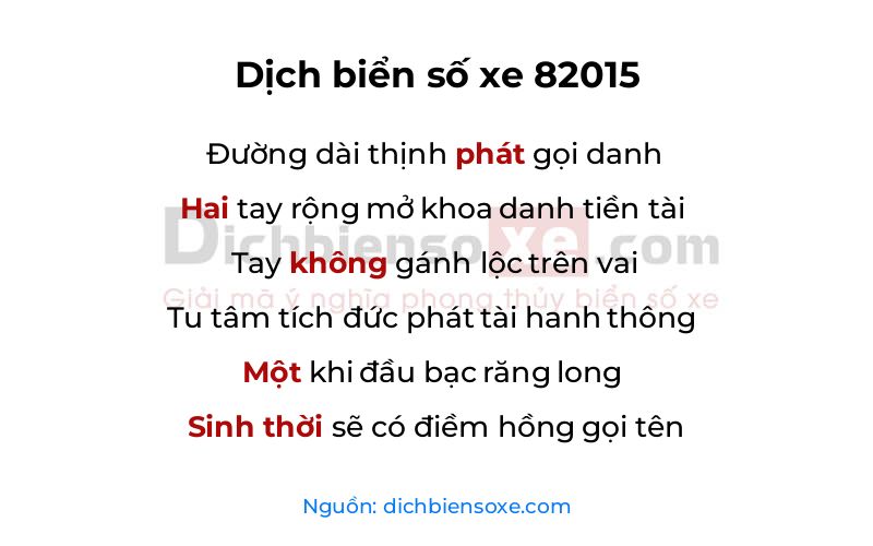 Dịch thơ biển số 82015