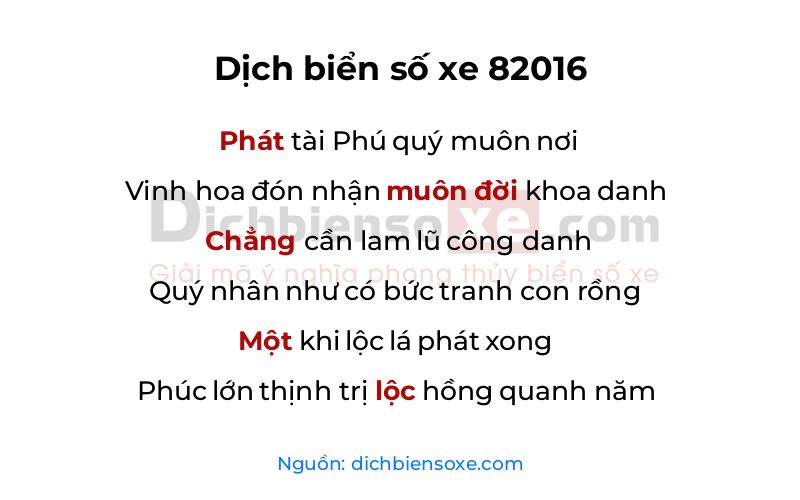 Dịch thơ biển số 82016