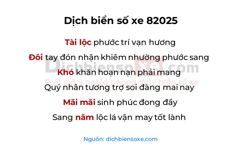Dịch thơ biển số 82025