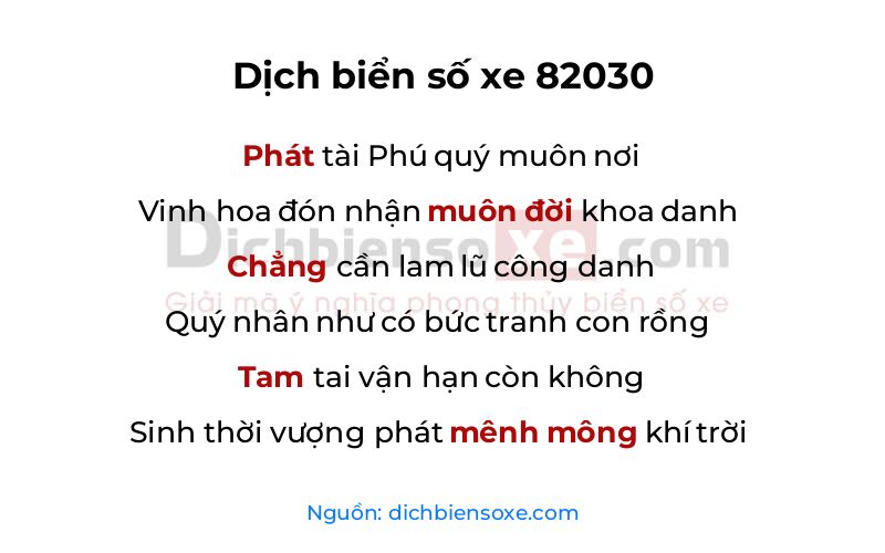 Dịch thơ biển số 82030