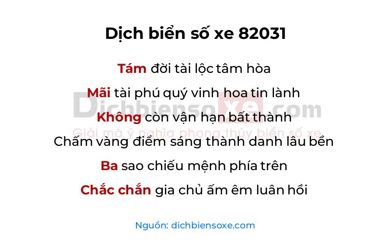 Dịch thơ biển số 82031