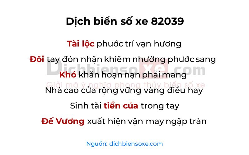 Dịch thơ biển số 82039