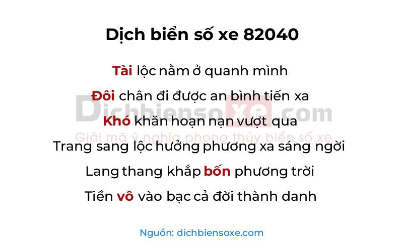Dịch thơ biển số 82040