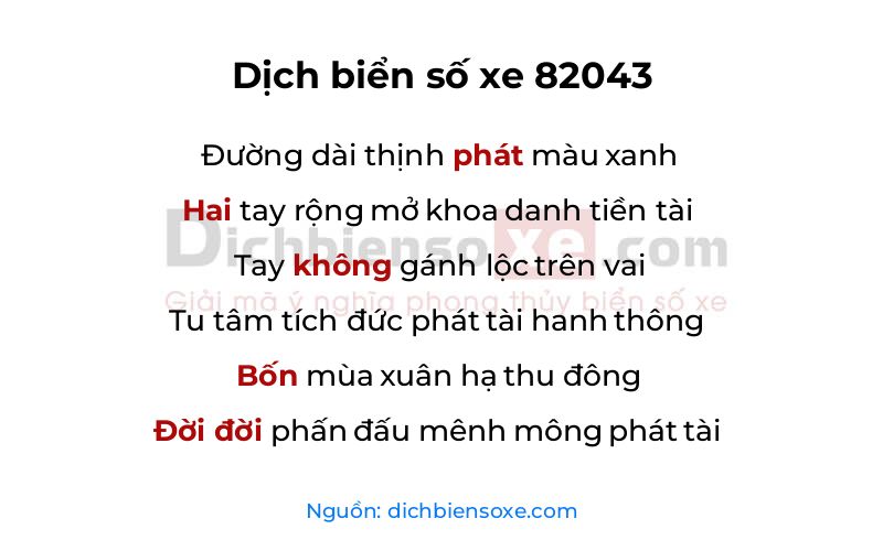 Dịch thơ biển số 82043