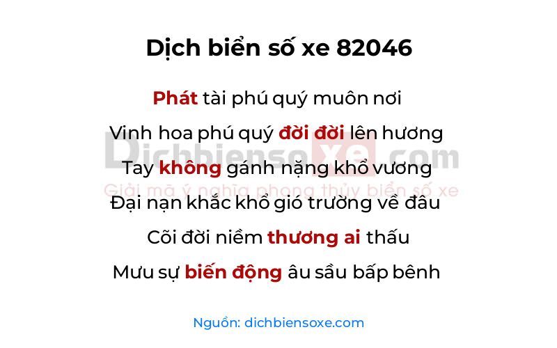 Dịch thơ biển số 82046
