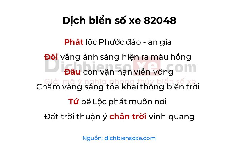 Dịch thơ biển số 82048