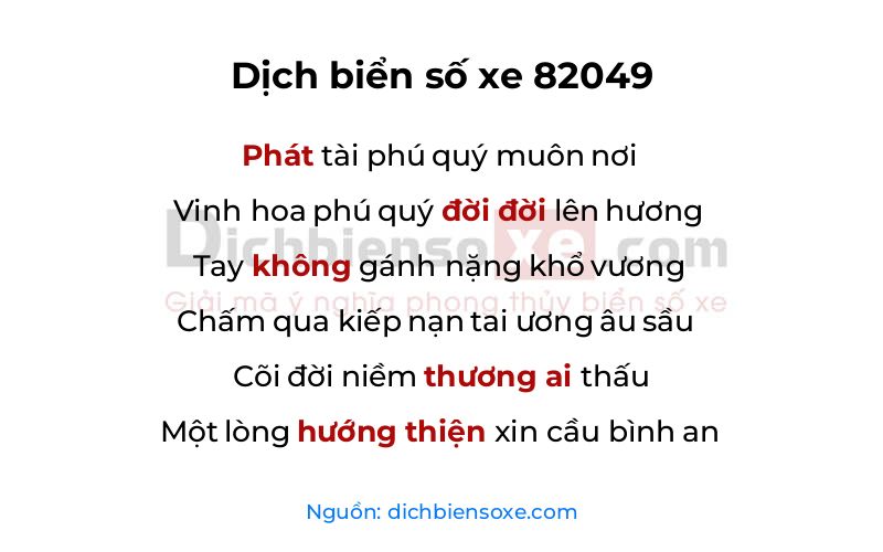 Dịch thơ biển số 82049