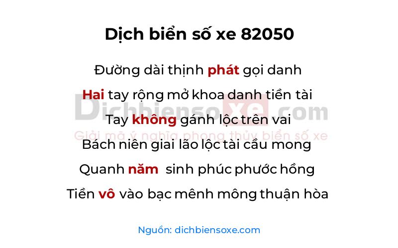 Dịch thơ biển số 82050