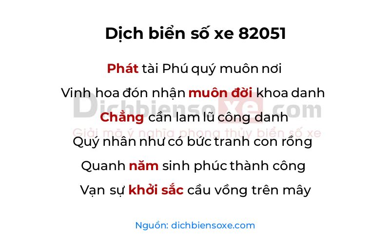 Dịch thơ biển số 82051