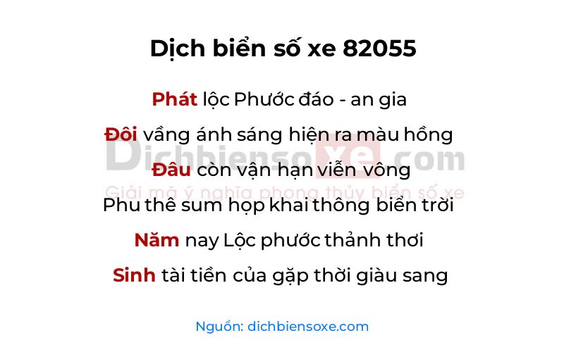 Dịch thơ biển số 82055