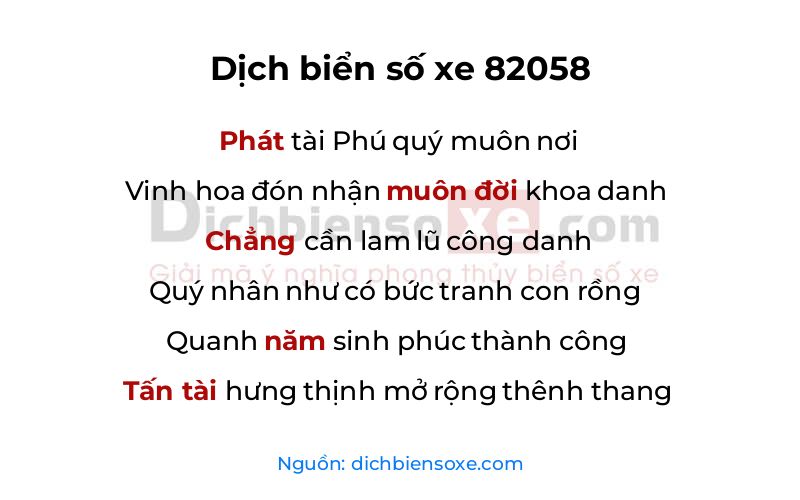 Dịch thơ biển số 82058