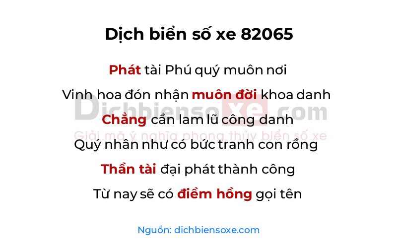 Dịch thơ biển số 82065