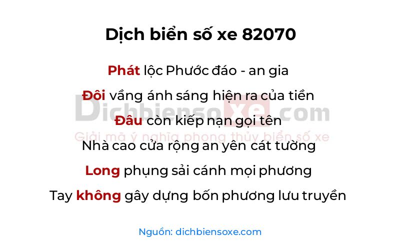 Dịch thơ biển số 82070
