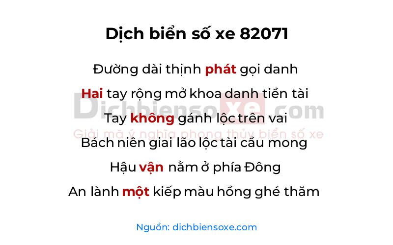 Dịch thơ biển số 82071