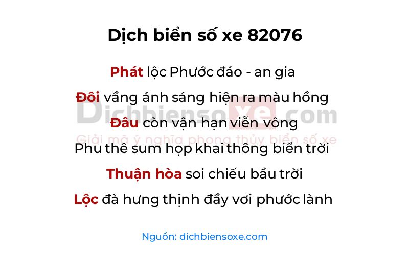 Dịch thơ biển số 82076