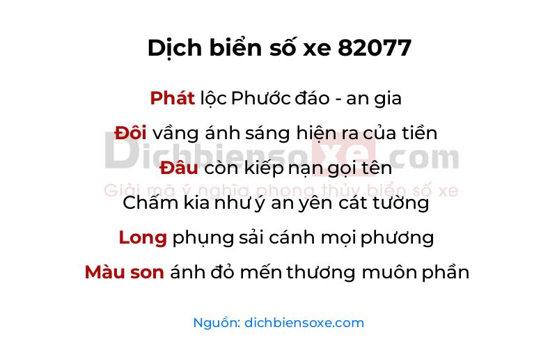 Dịch thơ biển số 82077
