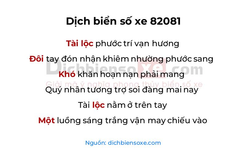 Dịch thơ biển số 82081