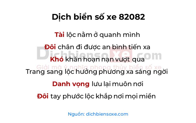 Dịch thơ biển số 82082