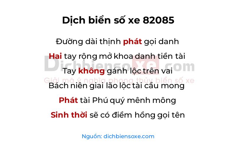 Dịch thơ biển số 82085