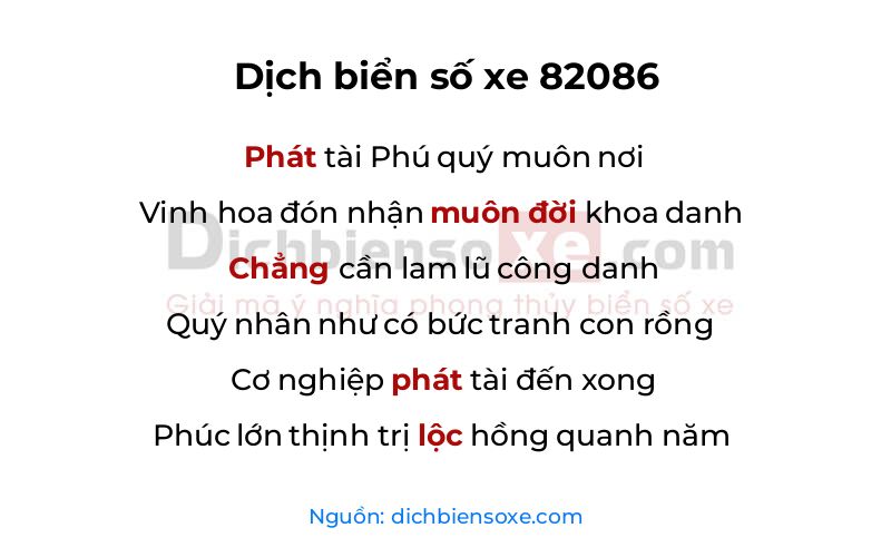 Dịch thơ biển số 82086