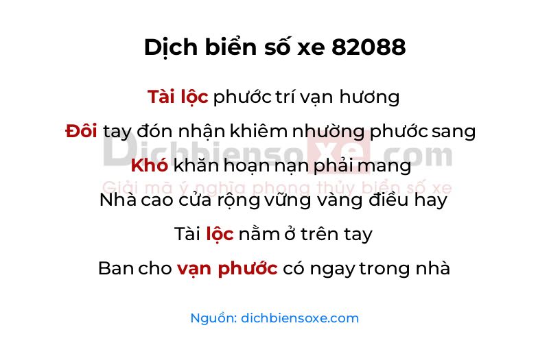 Dịch thơ biển số 82088