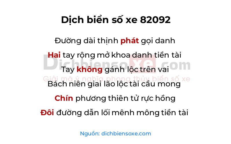 Dịch thơ biển số 82092