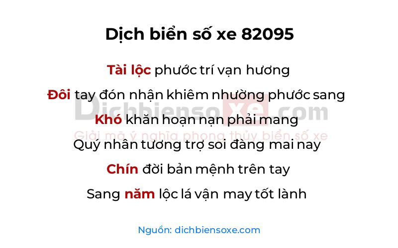 Dịch thơ biển số 82095