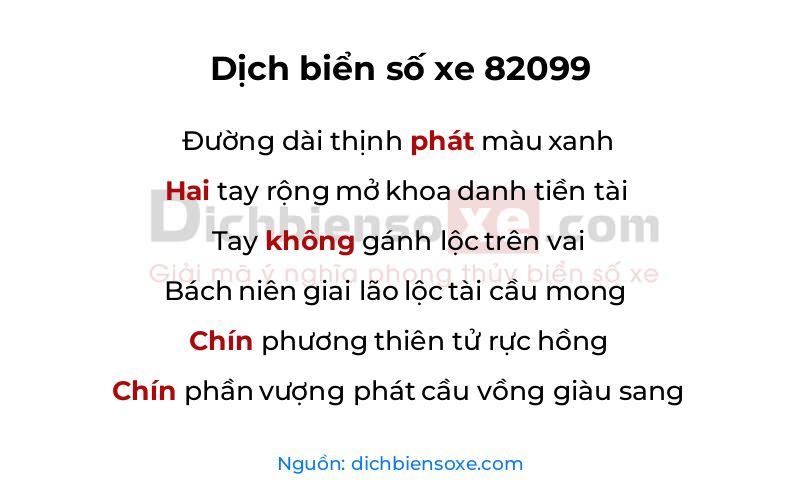 Dịch thơ biển số 82099