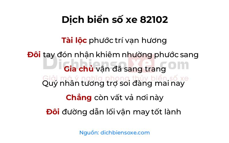 Dịch thơ biển số 82102