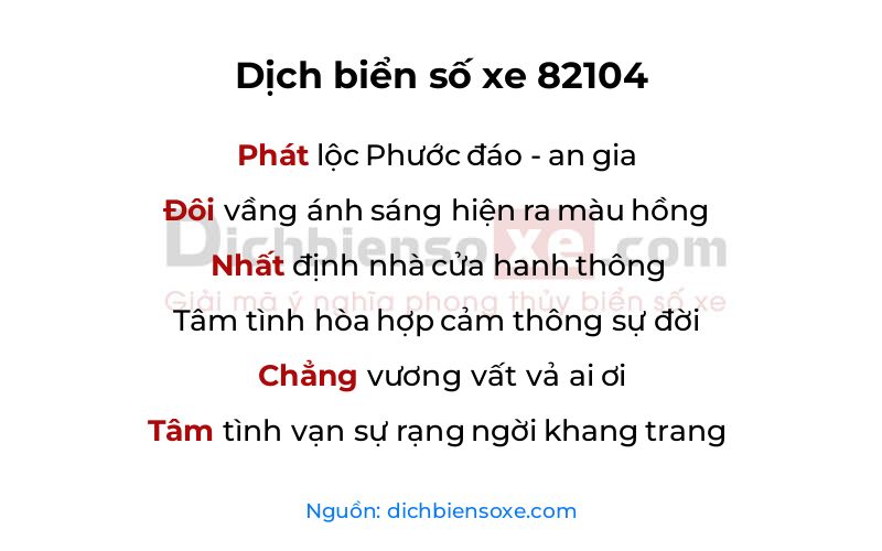 Dịch thơ biển số 82104