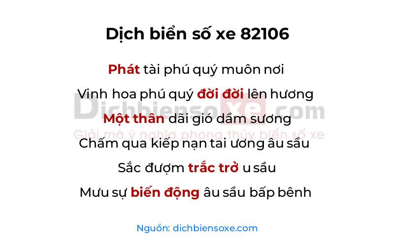 Dịch thơ biển số 82106