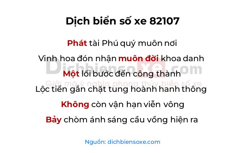 Dịch thơ biển số 82107