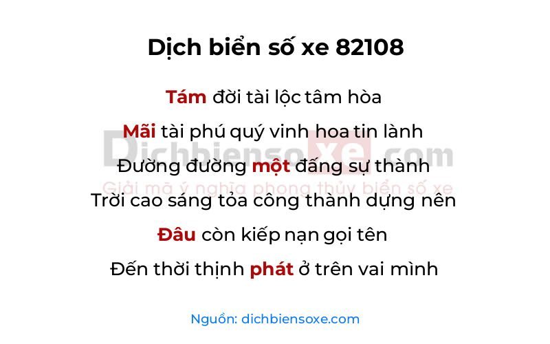 Dịch thơ biển số 82108